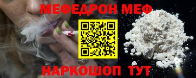 твердый Заволжье