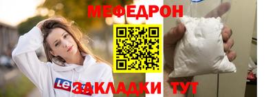 МДПВ Заводоуковск