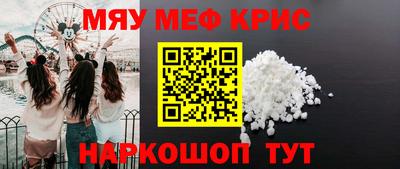 твердый Заволжье