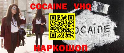 МДПВ Заводоуковск