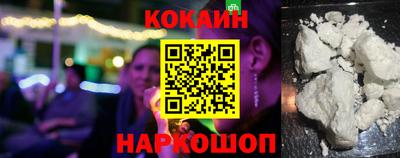 альфа пвп VHQ Жуковский