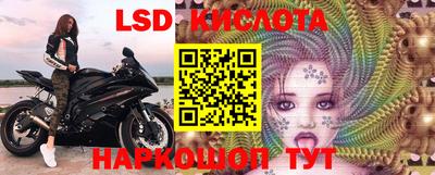 твердый Заволжье