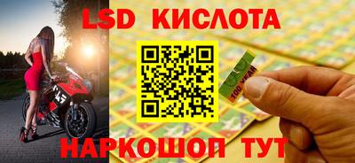 твердый Заволжье