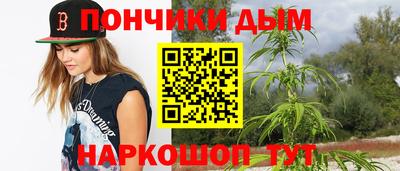 твердый Заволжье