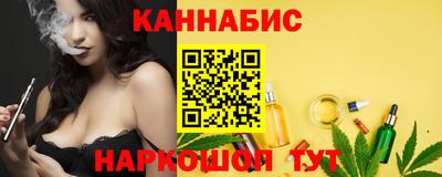 альфа пвп VHQ Жуковский