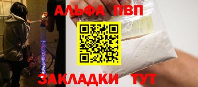 МДПВ Заводоуковск