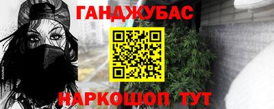 МДПВ Заводоуковск