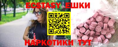 твердый Заволжье
