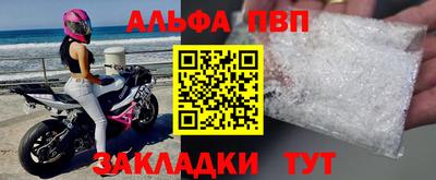 МДПВ Заводоуковск