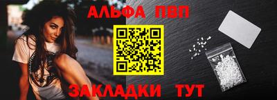 твердый Заволжье
