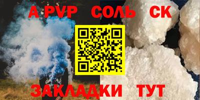 МДПВ Заводоуковск