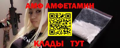 МДПВ Заводоуковск