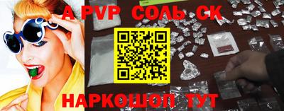МДПВ Заводоуковск