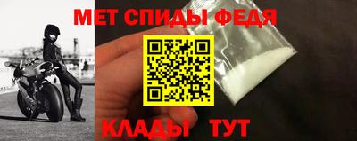 альфа пвп VHQ Жуковский