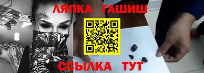 МДПВ Заводоуковск
