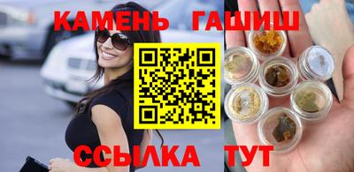 альфа пвп VHQ Жуковский