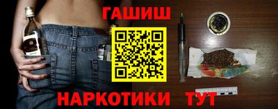 МДПВ Заводоуковск