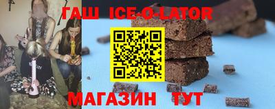 альфа пвп VHQ Жуковский
