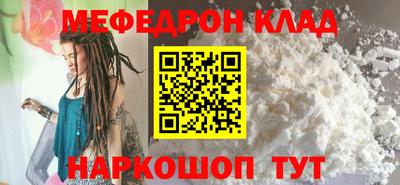 МДПВ Заводоуковск