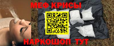 МДПВ Заводоуковск
