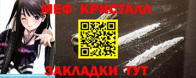 твердый Заволжье